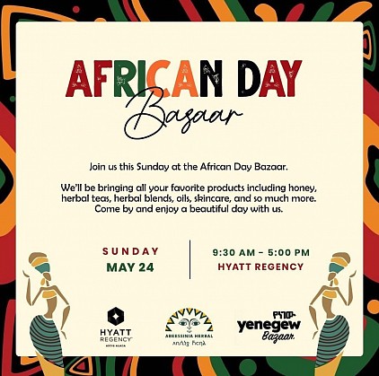 African day bazaar 2026