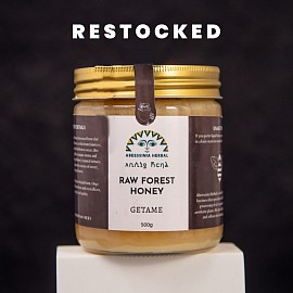 Rain Forest Honey - Miel de forêt tropicale